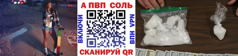 Где купить Миасс АМФЕТАМИН  COCAIN  Меф  Бутират  ГАШ 
