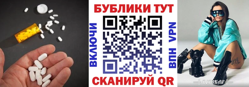 Ecstasy Philipp Plein  Миасс 