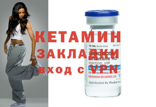mdpv Алексин