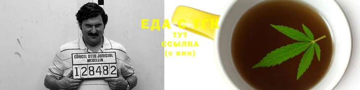 mdpv Алексин