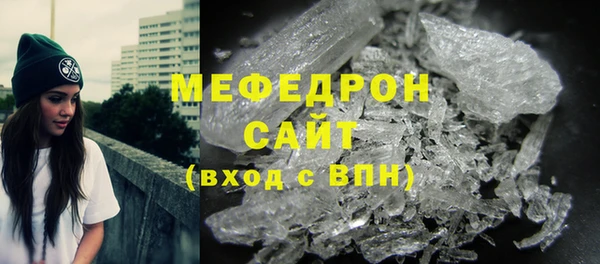 бутик Покров