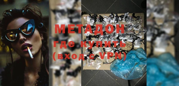 mdpv Алексин