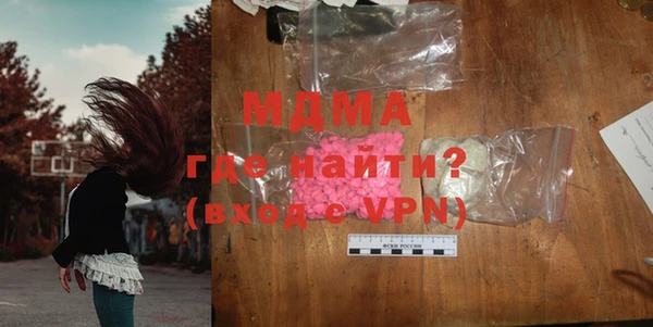 сатива Алзамай