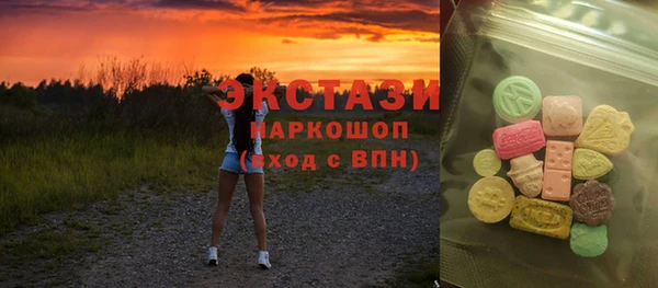 mdpv Алексин
