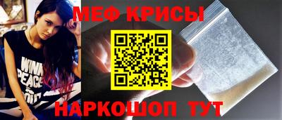 a pvp Заводоуковск