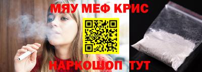 a pvp Заводоуковск