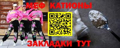 a pvp Заводоуковск