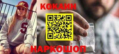 МДПВ Заволжье