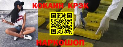 a pvp Заводоуковск