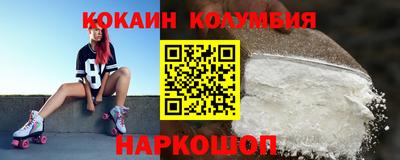 МДПВ Заволжье