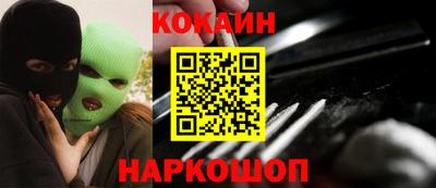a pvp Заводоуковск