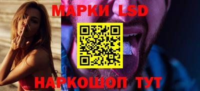 a pvp Заводоуковск