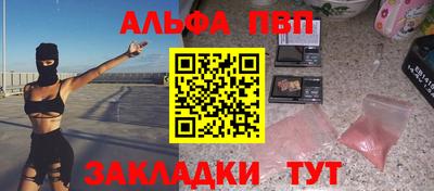МДПВ Заволжье