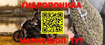 наркотики Жуковский