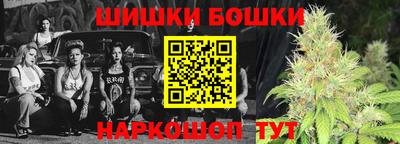 a pvp Заводоуковск