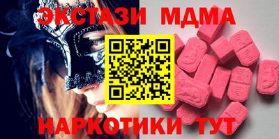 МДПВ Заволжье