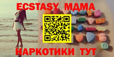 a pvp Заводоуковск