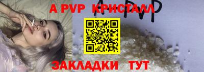наркотики Жуковский