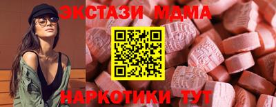 a pvp Заводоуковск
