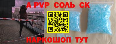 МДПВ Заволжье