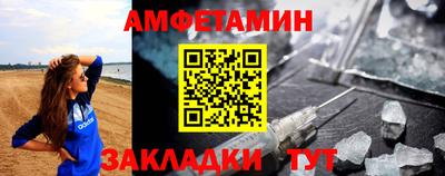 a pvp Заводоуковск
