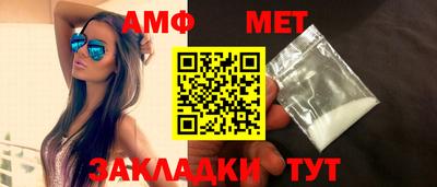 МДПВ Заволжье