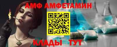 a pvp Заводоуковск