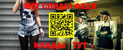 МДПВ Заволжье