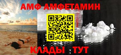 МДПВ Заволжье