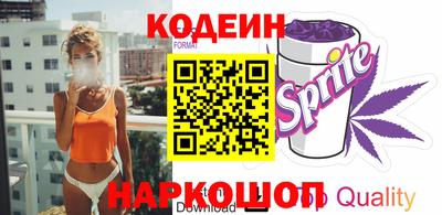 a pvp Заводоуковск