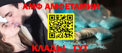 МДПВ Заволжье