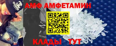 МДПВ Заволжье