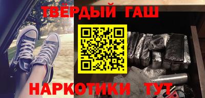 a pvp Заводоуковск
