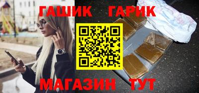 a pvp Заводоуковск