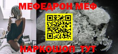 a pvp Заводоуковск