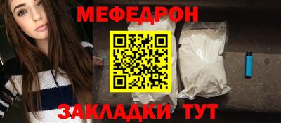 МДПВ Заволжье